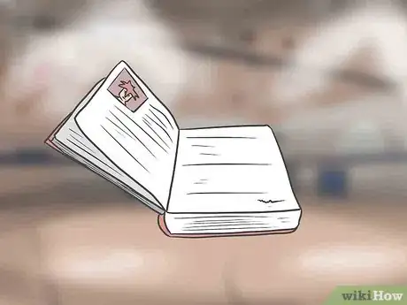 Image titled Make a "Best Friends" Journal Step 3